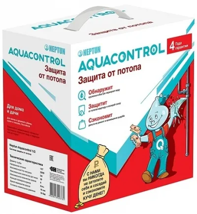 Фото Система защиты от потопа Neptun Aquacontrol 1/2 (модуль упр.1шт.+датч.контроля 2шт.+кран 2шт.)