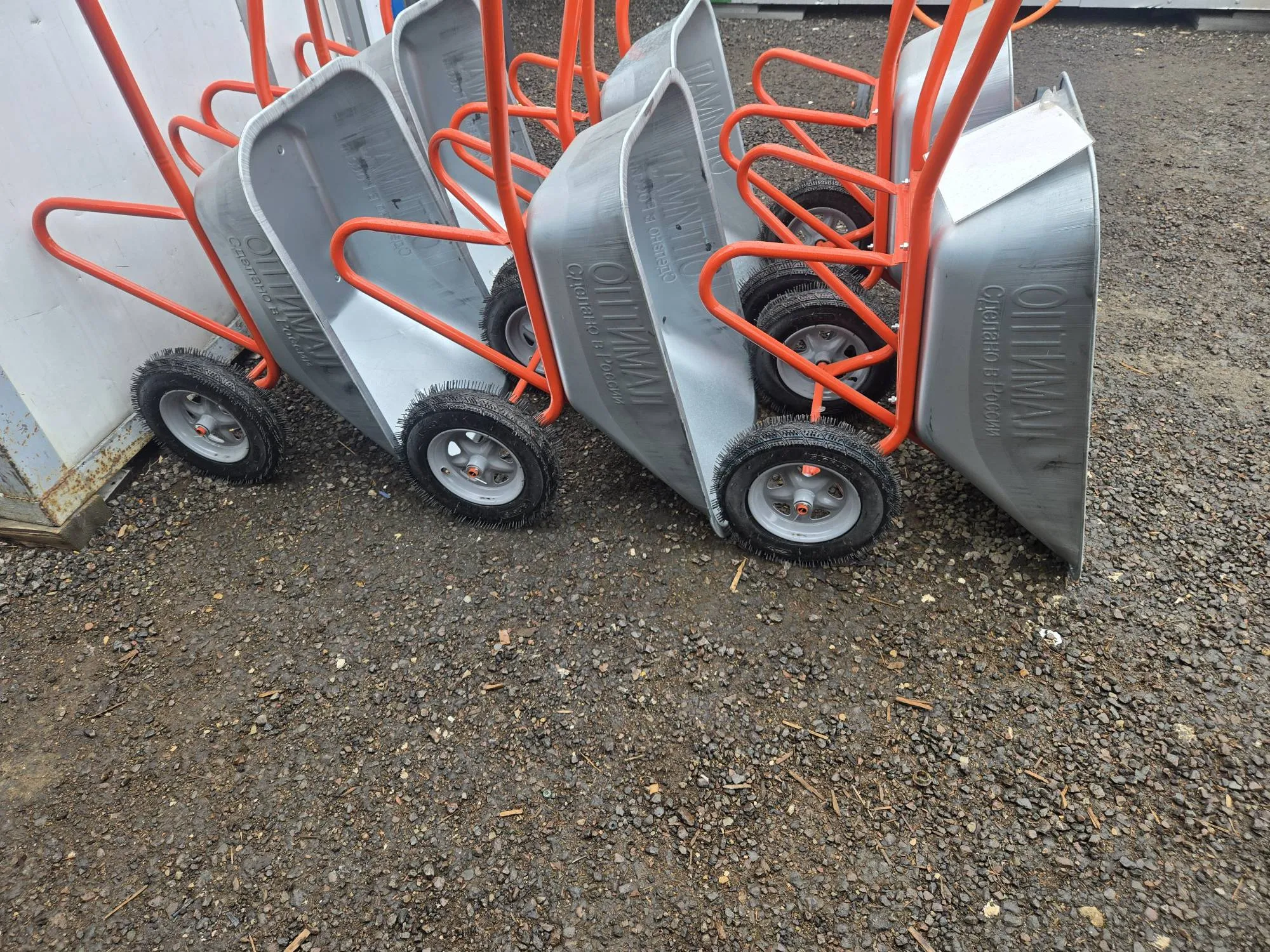 Тачка садово-строительная (двухколесная) 380х640х1130